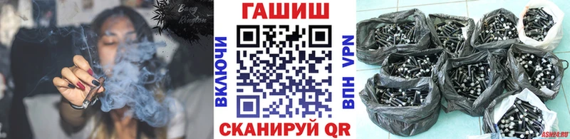 Гашиш AMNESIA HAZE даркнет сайт Новокубанск