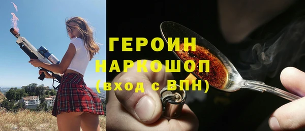 ALPHA-PVP Верхнеуральск