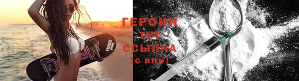 ALPHA-PVP Верхнеуральск