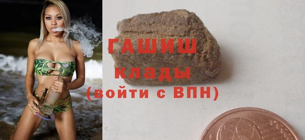 каннабис Верея