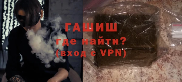 каннабис Верея
