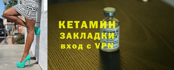 каннабис Верея