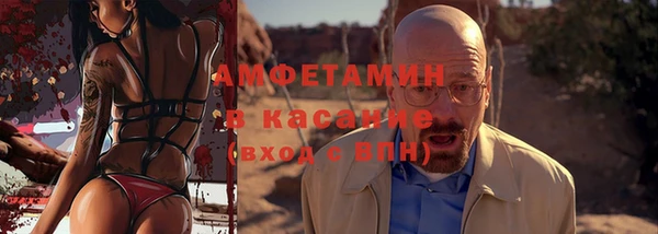 каннабис Верея