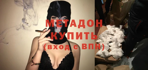 каннабис Верея