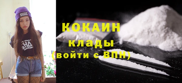 каннабис Верея