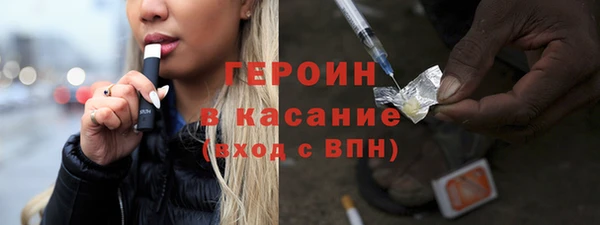 таблы Верхний Тагил