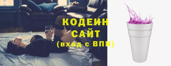таблы Верхний Тагил
