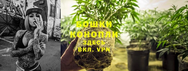 ALPHA-PVP Верхнеуральск