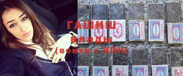 таблы Верхний Тагил