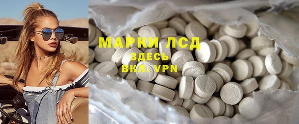 каннабис Верея
