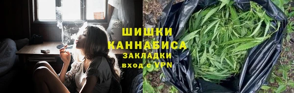 ALPHA-PVP Верхнеуральск