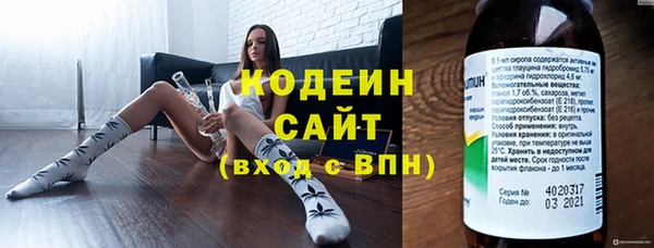 ALPHA-PVP Верхнеуральск